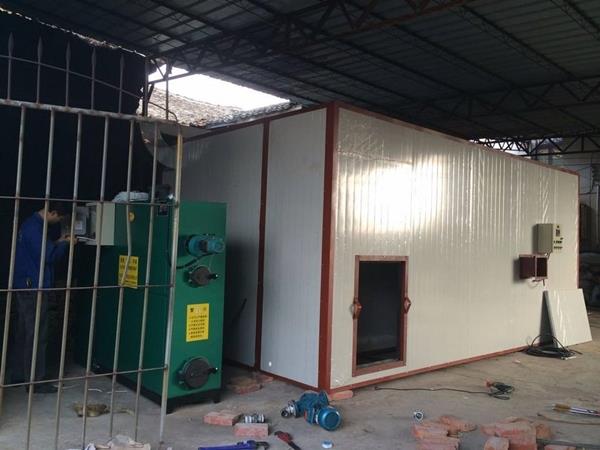 heating room10